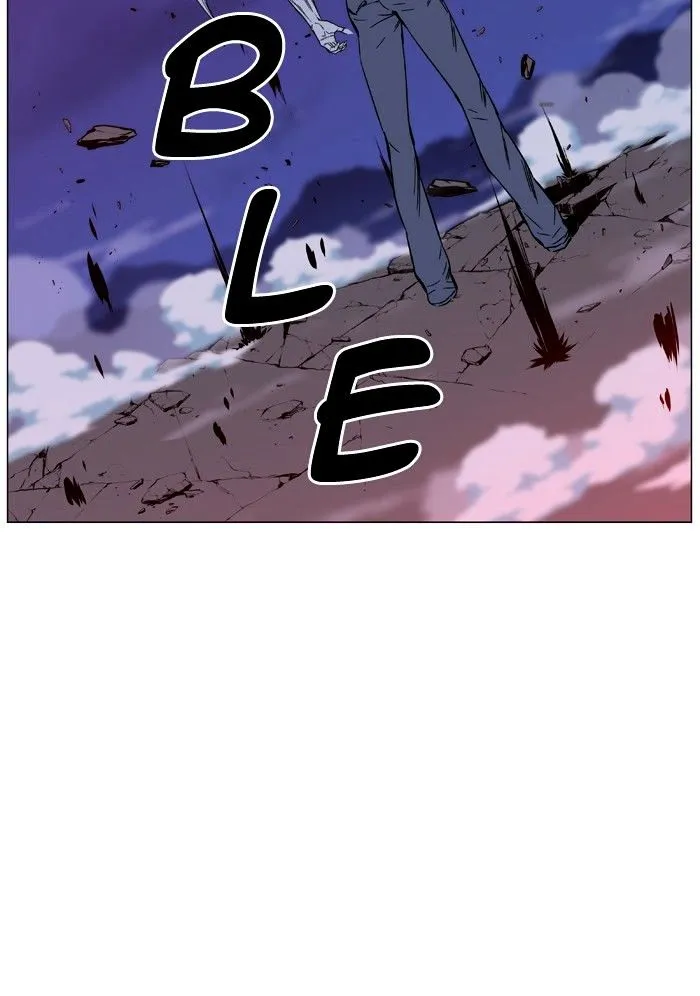 Noblesse - Page 93