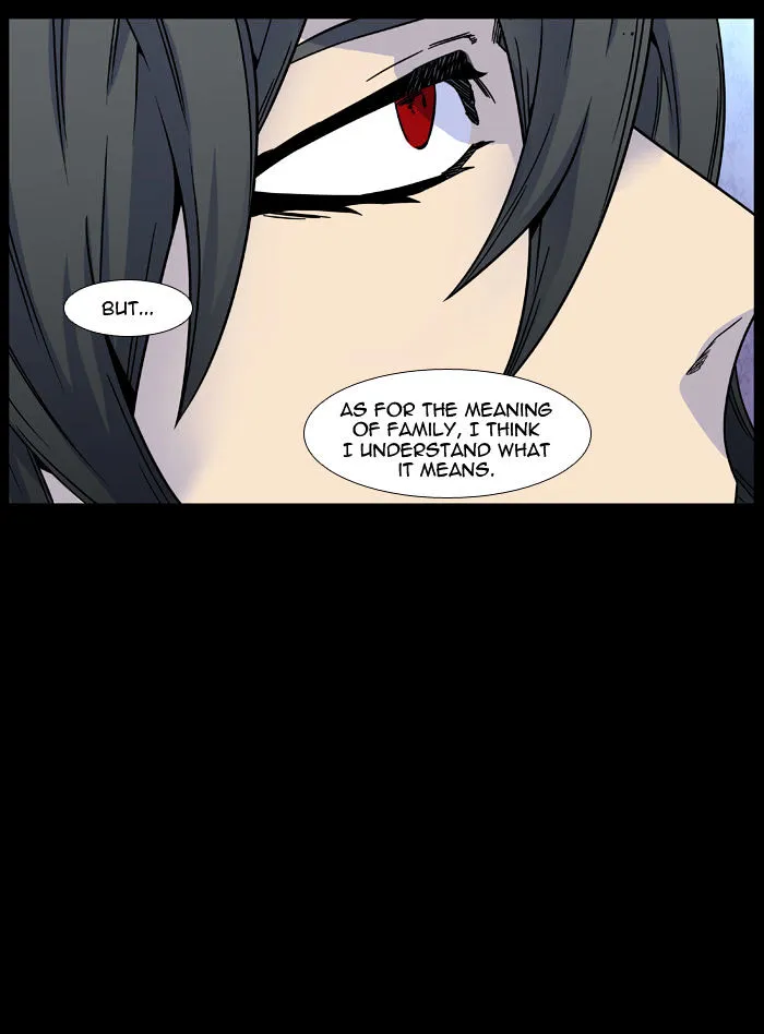 Noblesse - Page 100