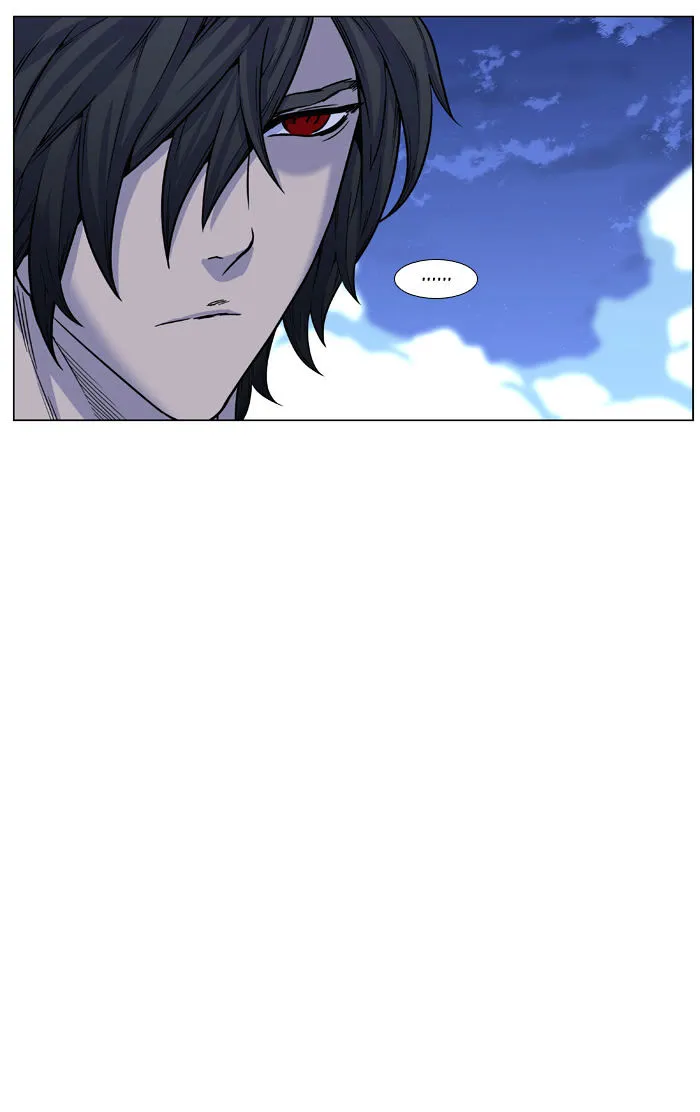 Noblesse - Page 8