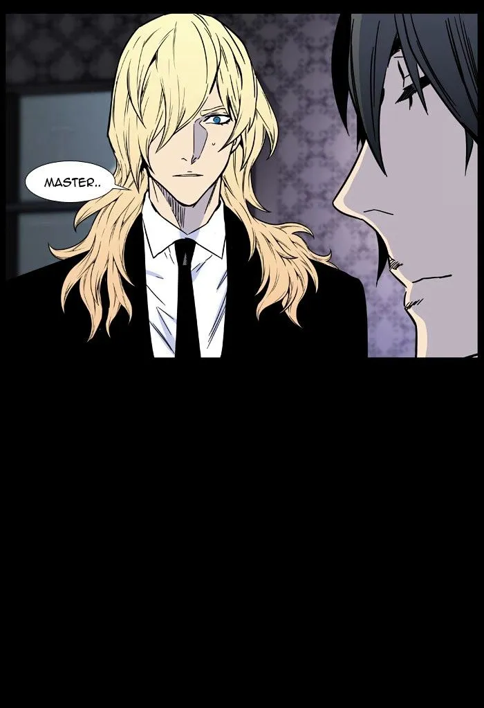 Noblesse - Page 101