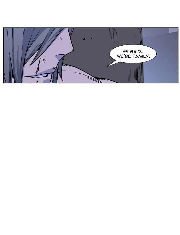 Noblesse - Page 105