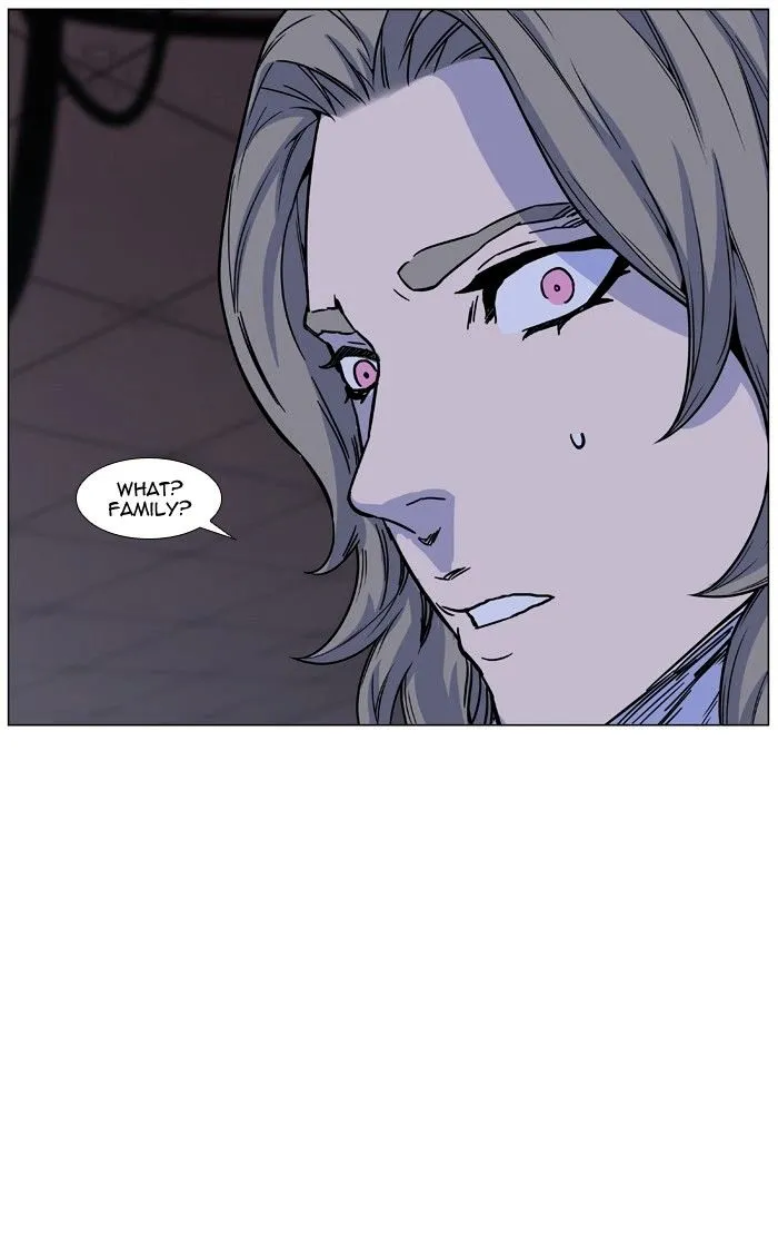 Noblesse - Page 106