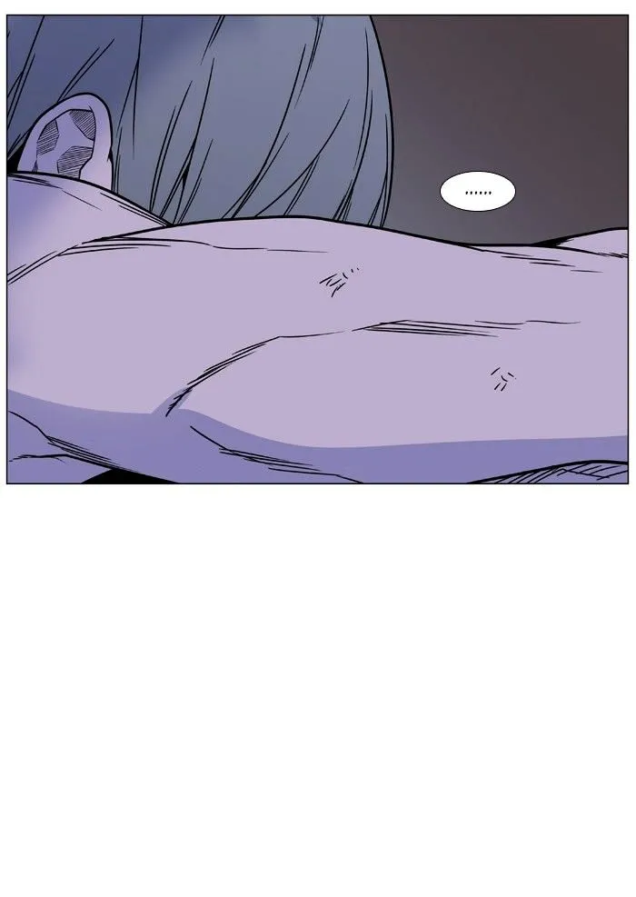 Noblesse - Page 107