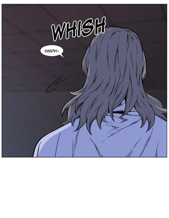 Noblesse - Page 108