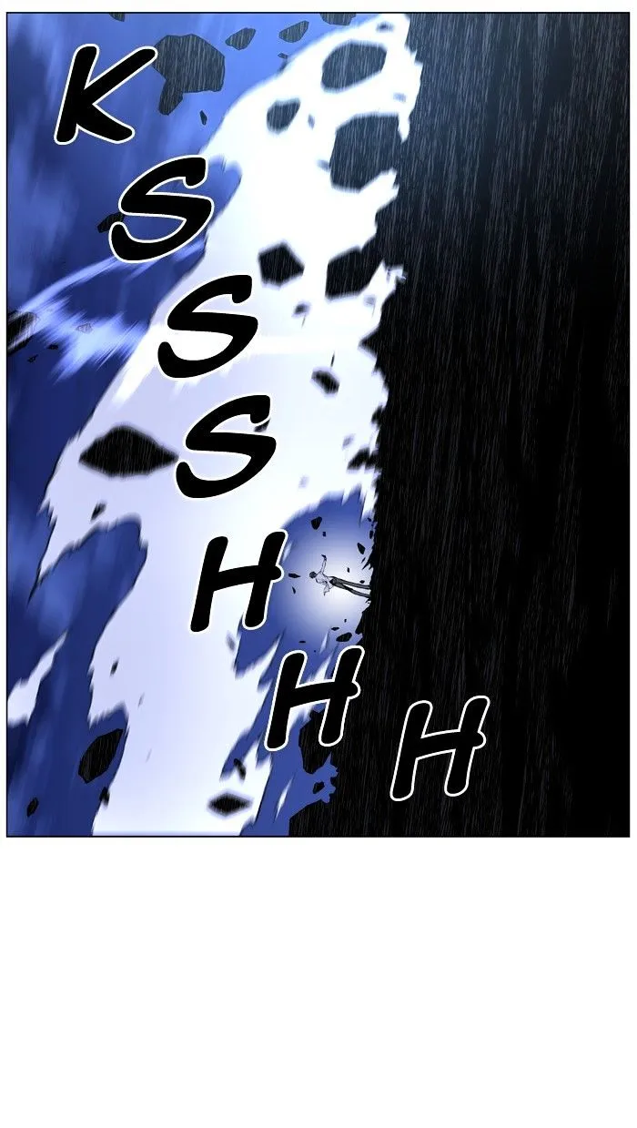 Noblesse - Page 13