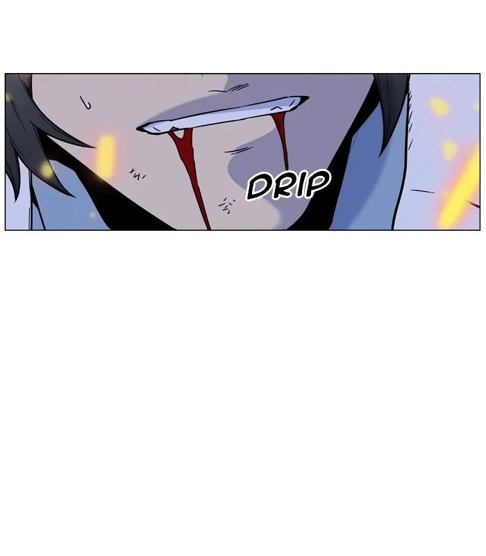 Noblesse - Page 24