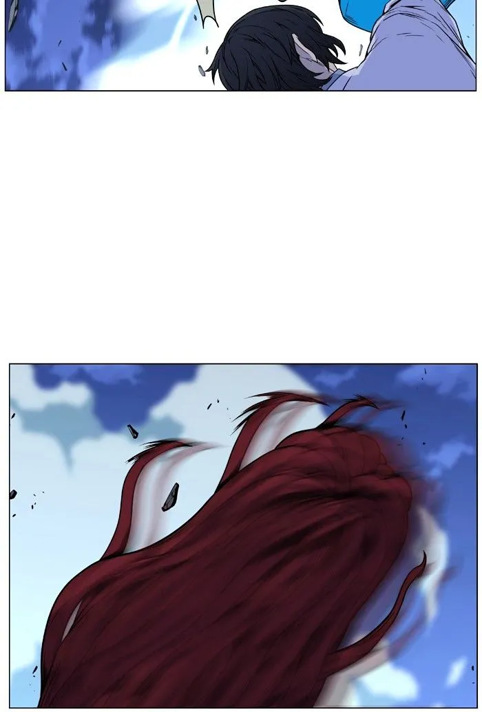 Noblesse - Page 39