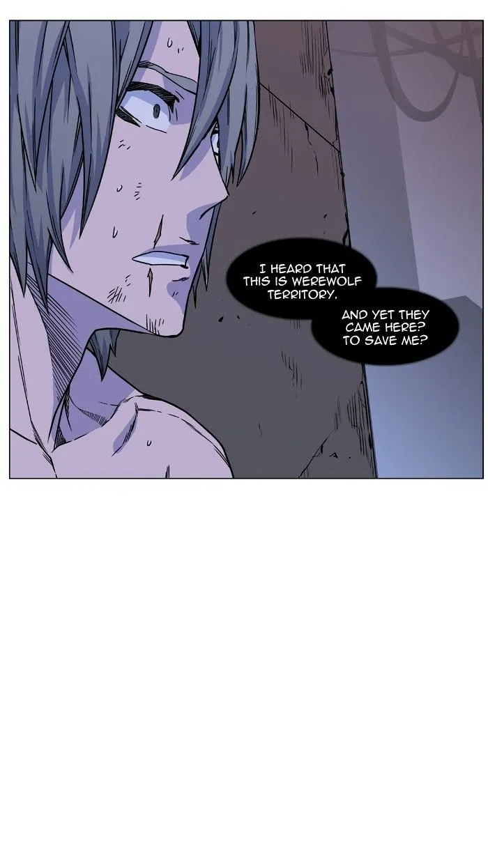 Noblesse - Page 77