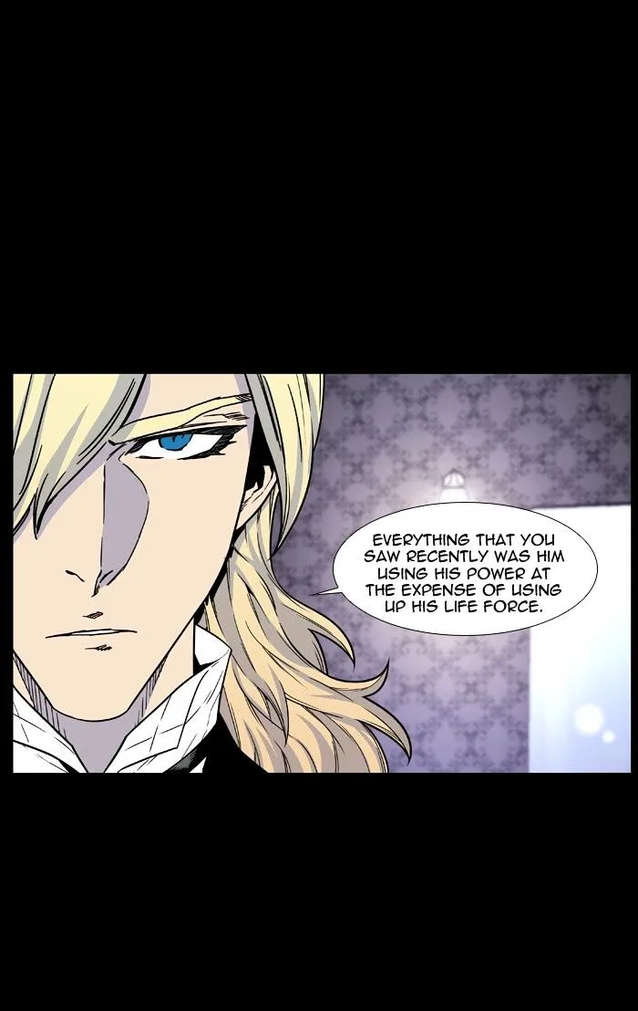 Noblesse - Page 84