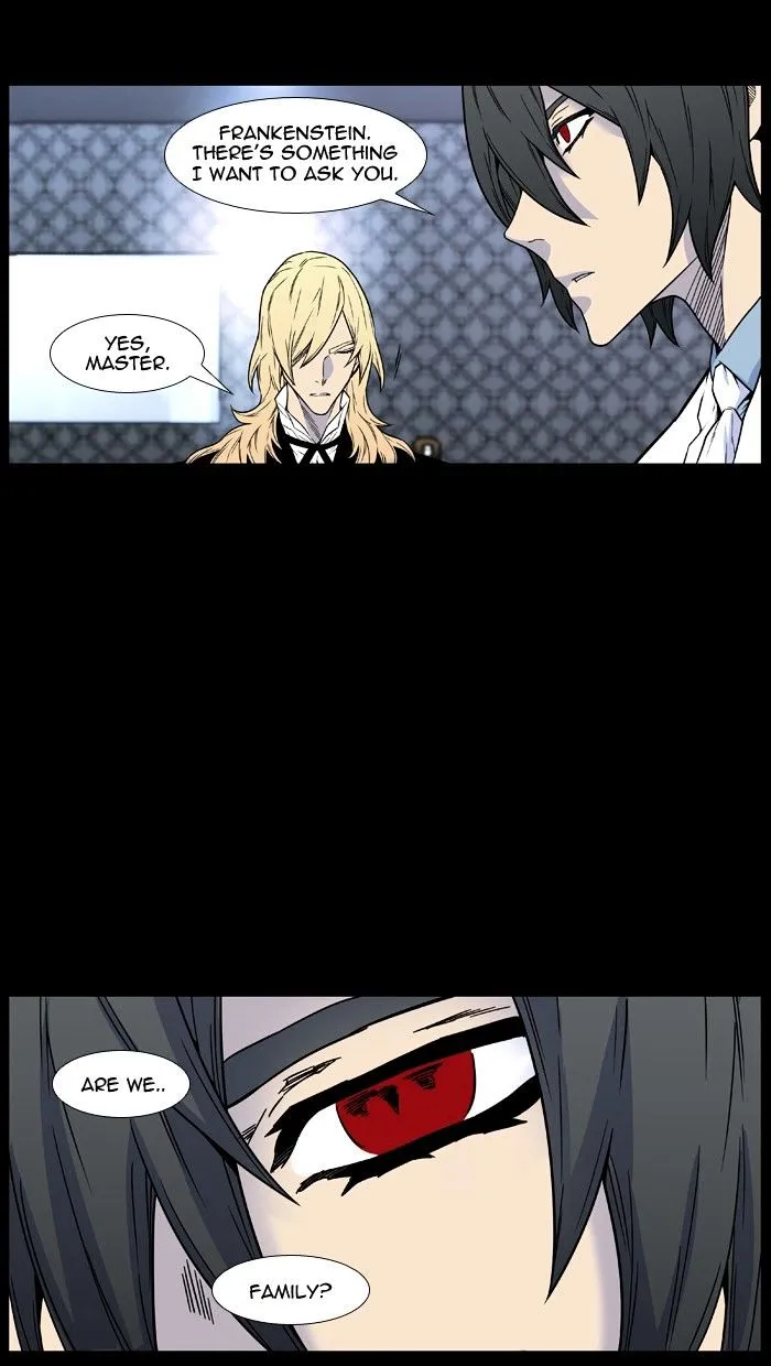 Noblesse - Page 94