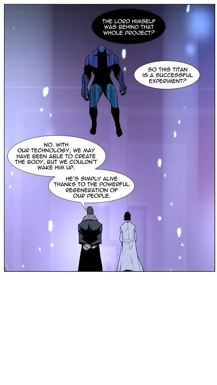 Noblesse - Page 10