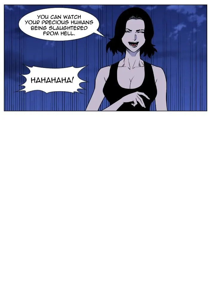 Noblesse - Page 44