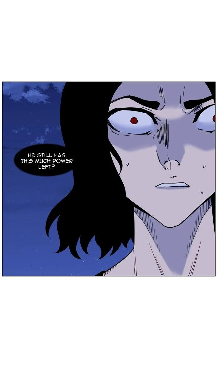 Noblesse - Page 46