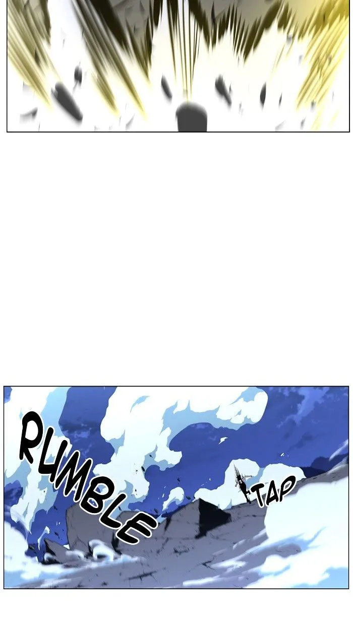 Noblesse - Page 71