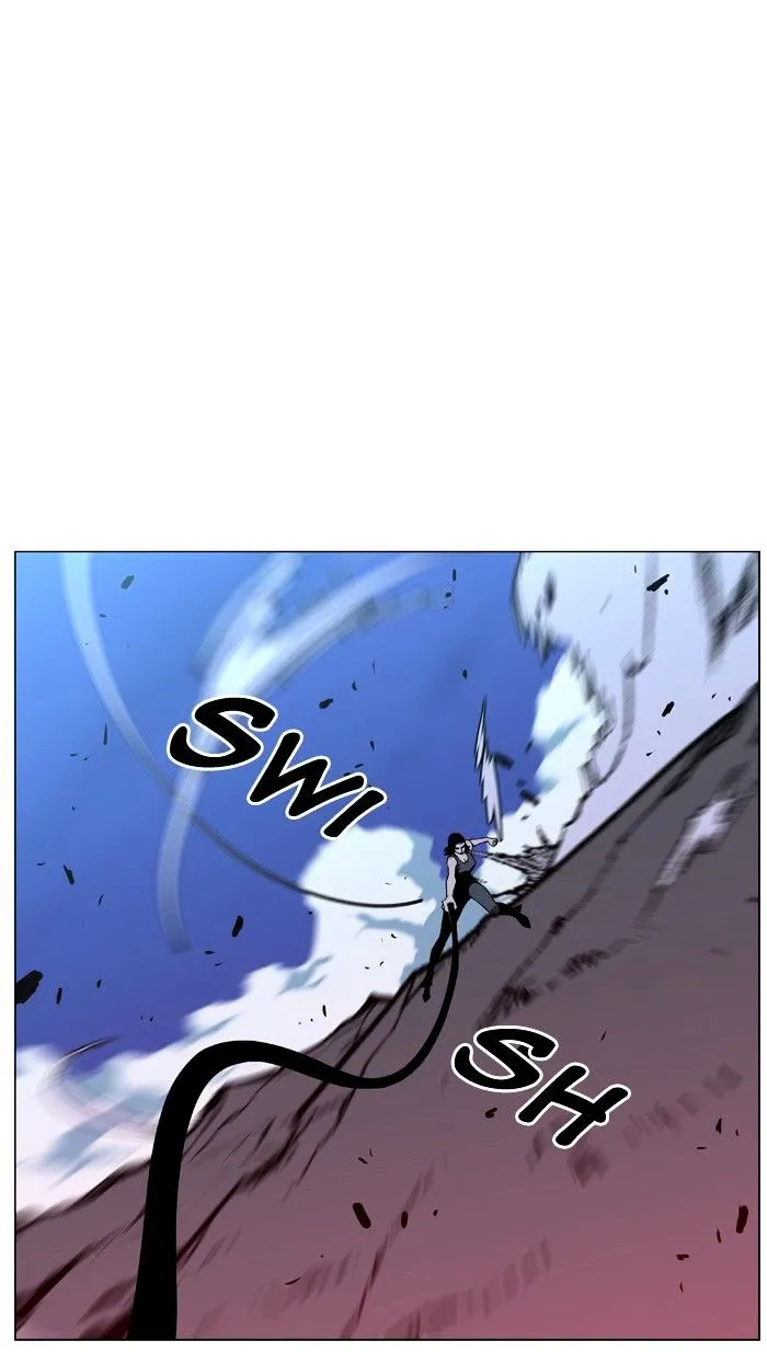 Noblesse - Page 89