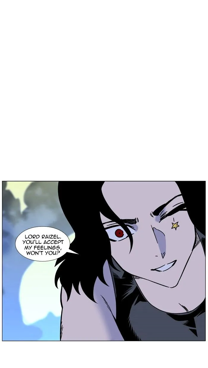 Noblesse - Page 90