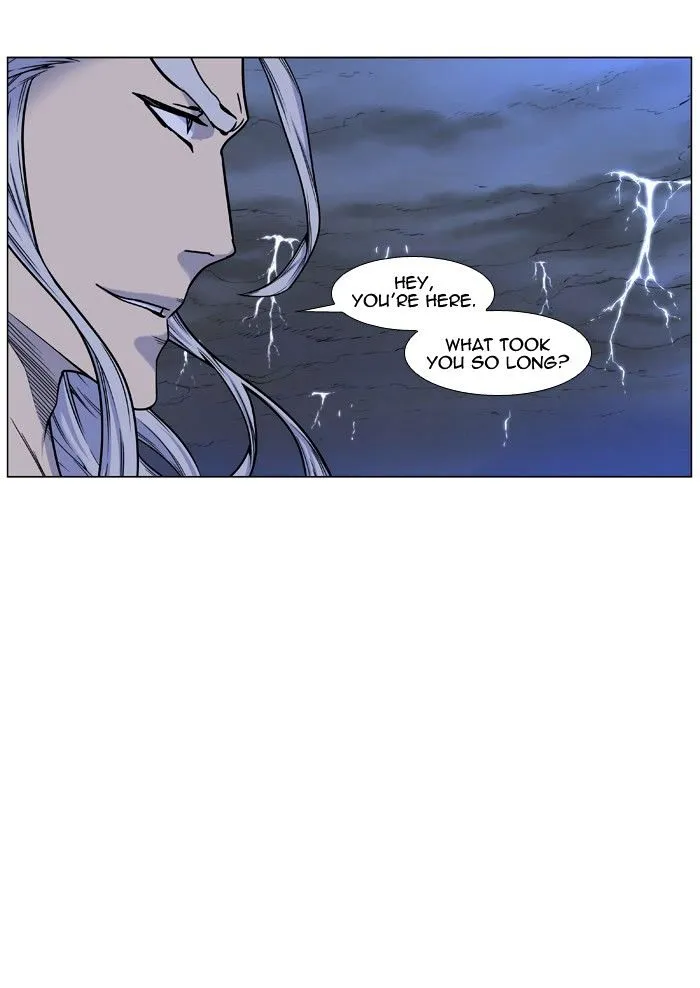 Noblesse - Page 10