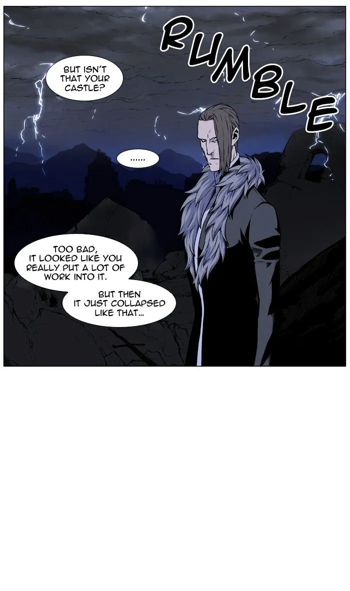 Noblesse - Page 5