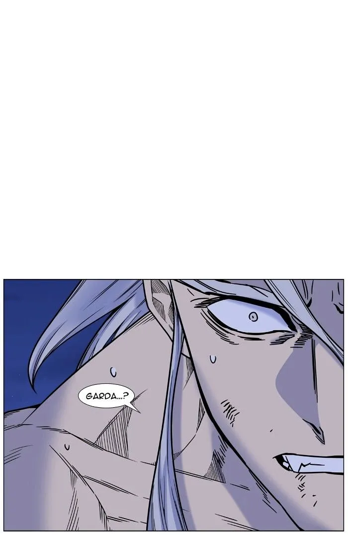 Noblesse - Page 50