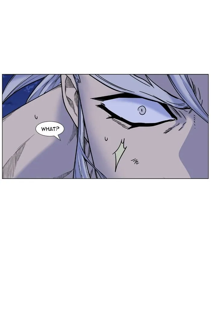 Noblesse - Page 54