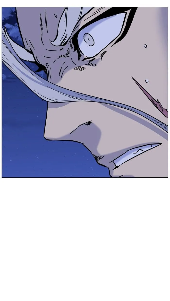 Noblesse - Page 56