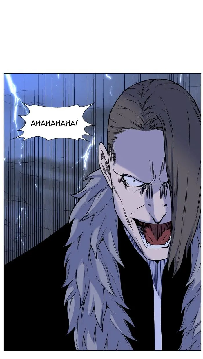 Noblesse - Page 58