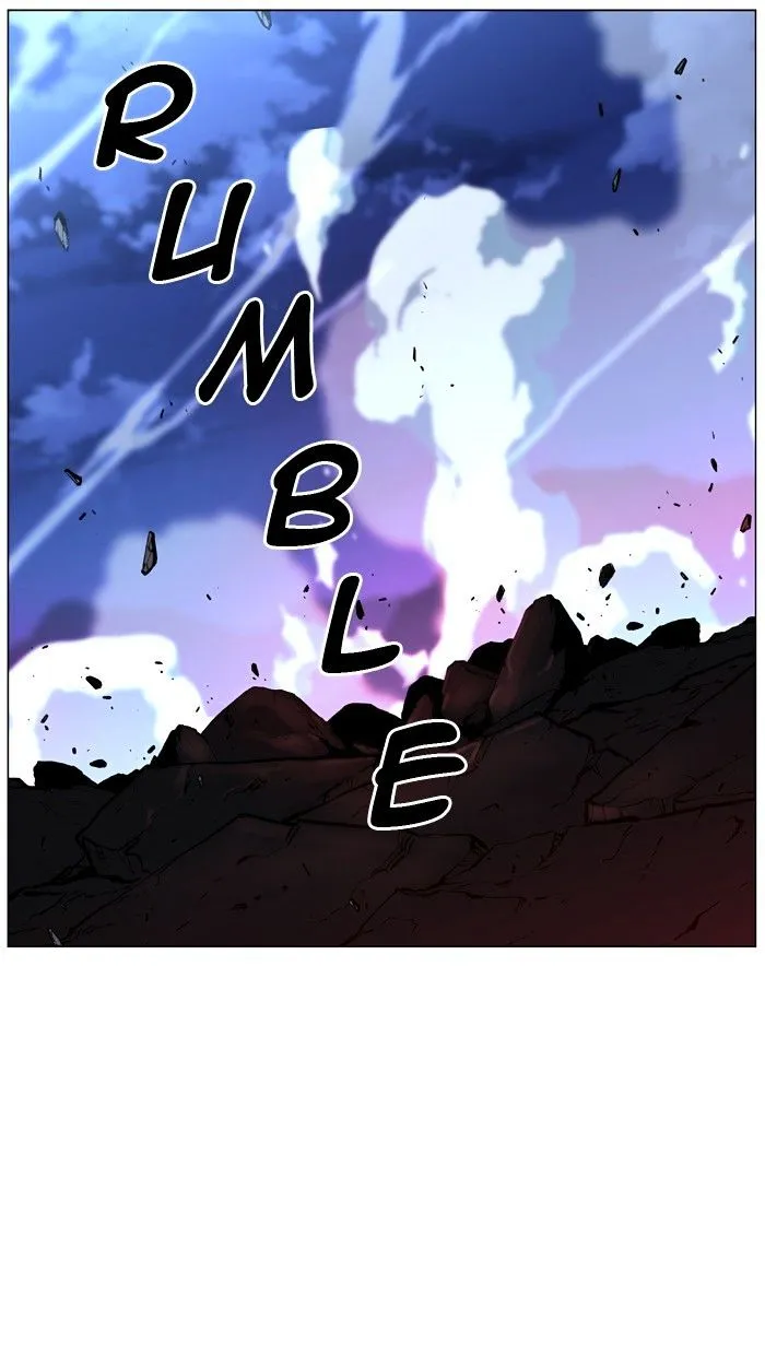 Noblesse - Page 60