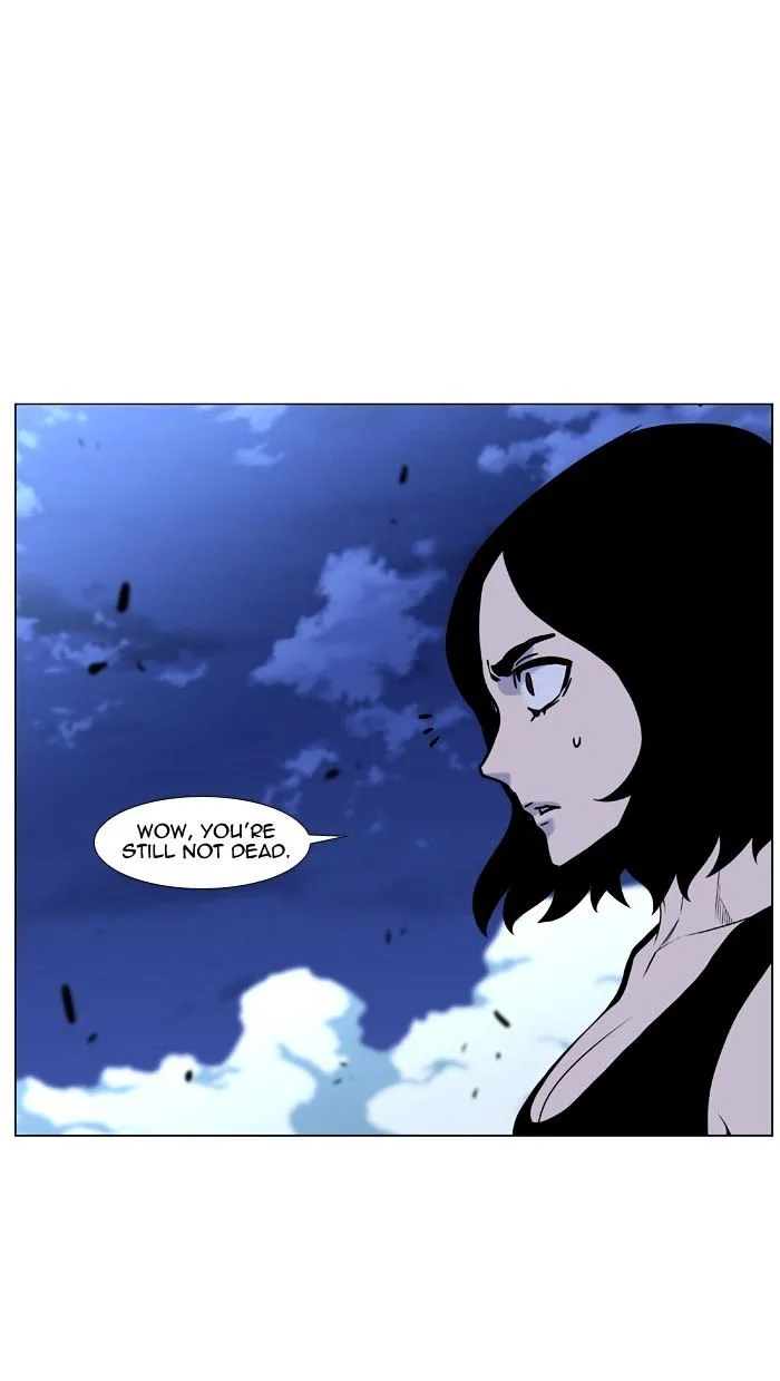 Noblesse - Page 64