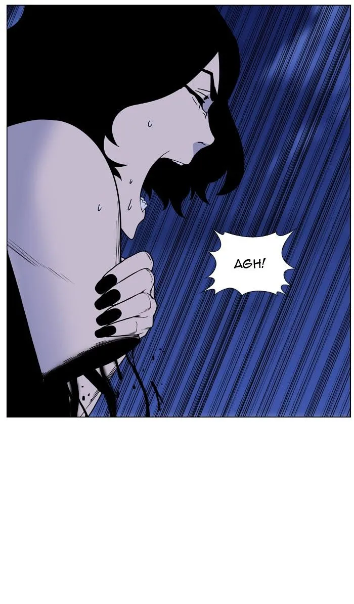 Noblesse - Page 76