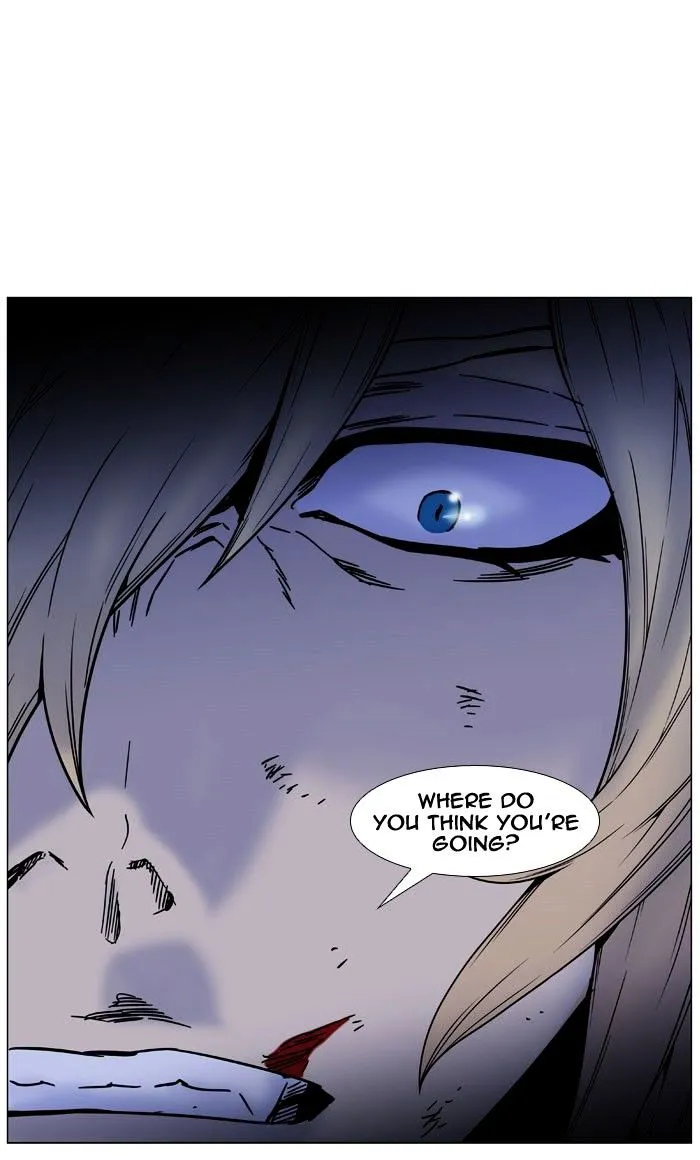 Noblesse - Page 80