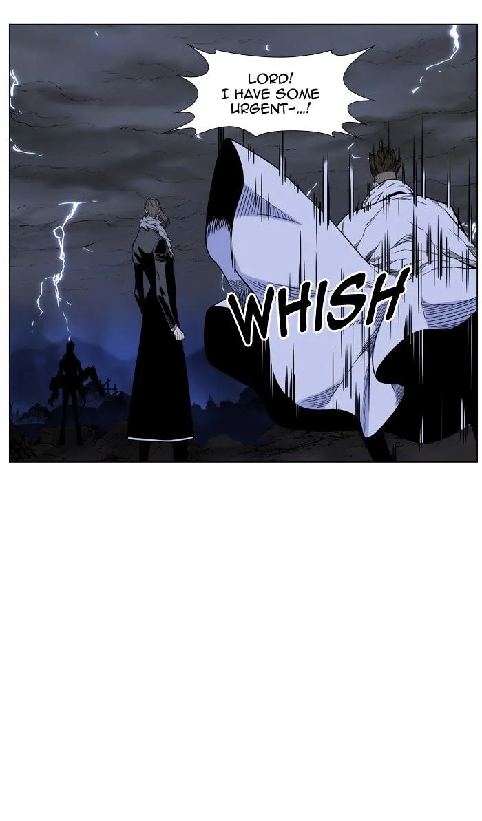 Noblesse - Page 9