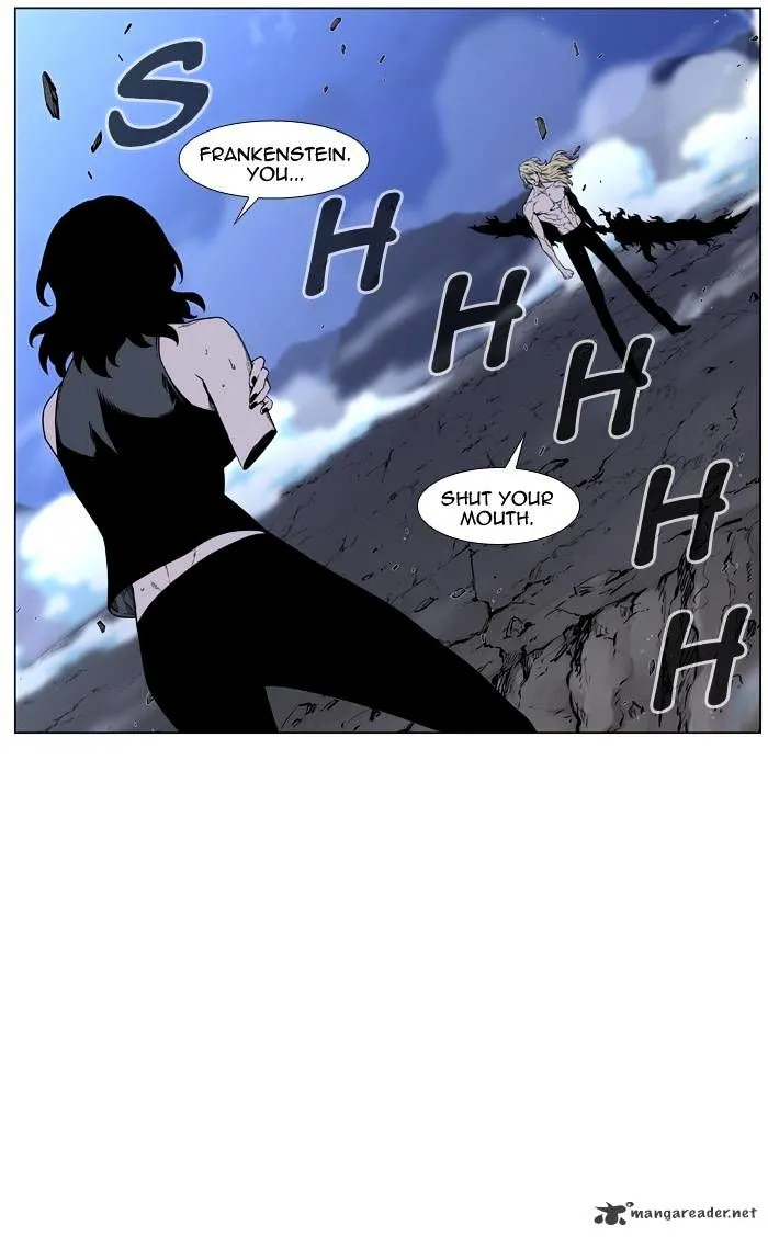 Noblesse - Page 1