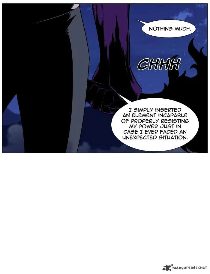 Noblesse - Page 13