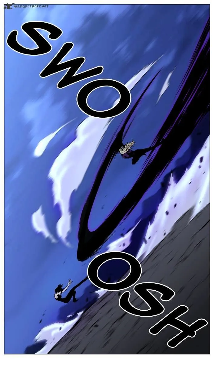 Noblesse - Page 16