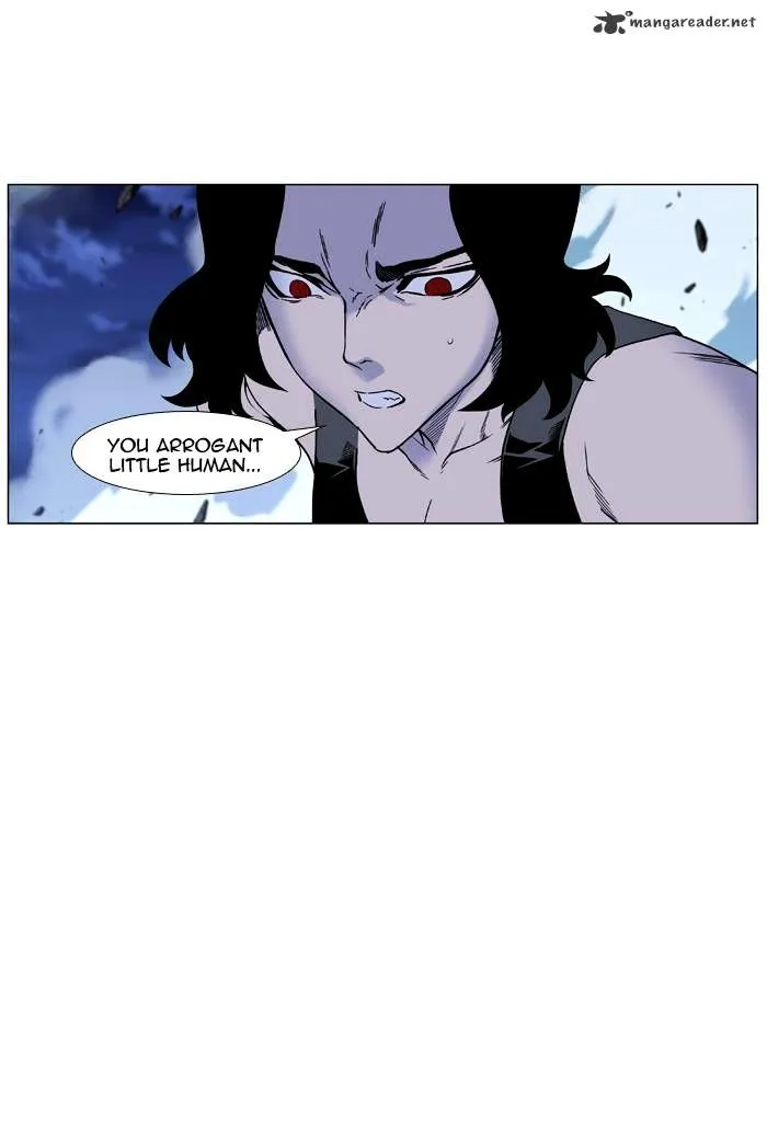 Noblesse - Page 22