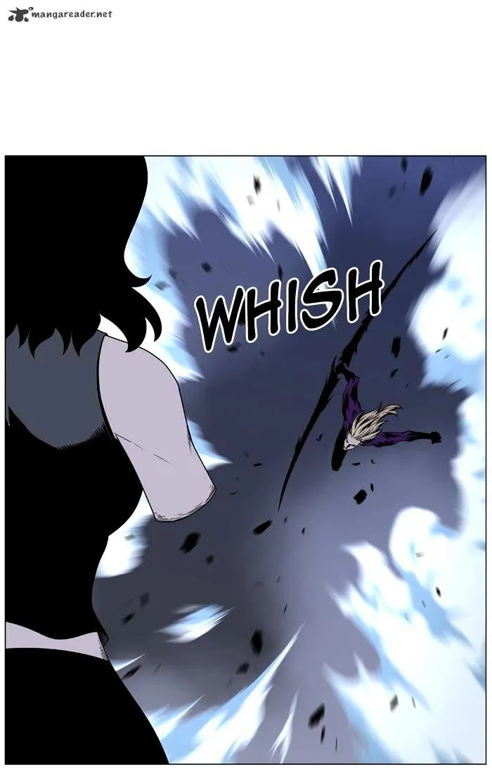 Noblesse - Page 26