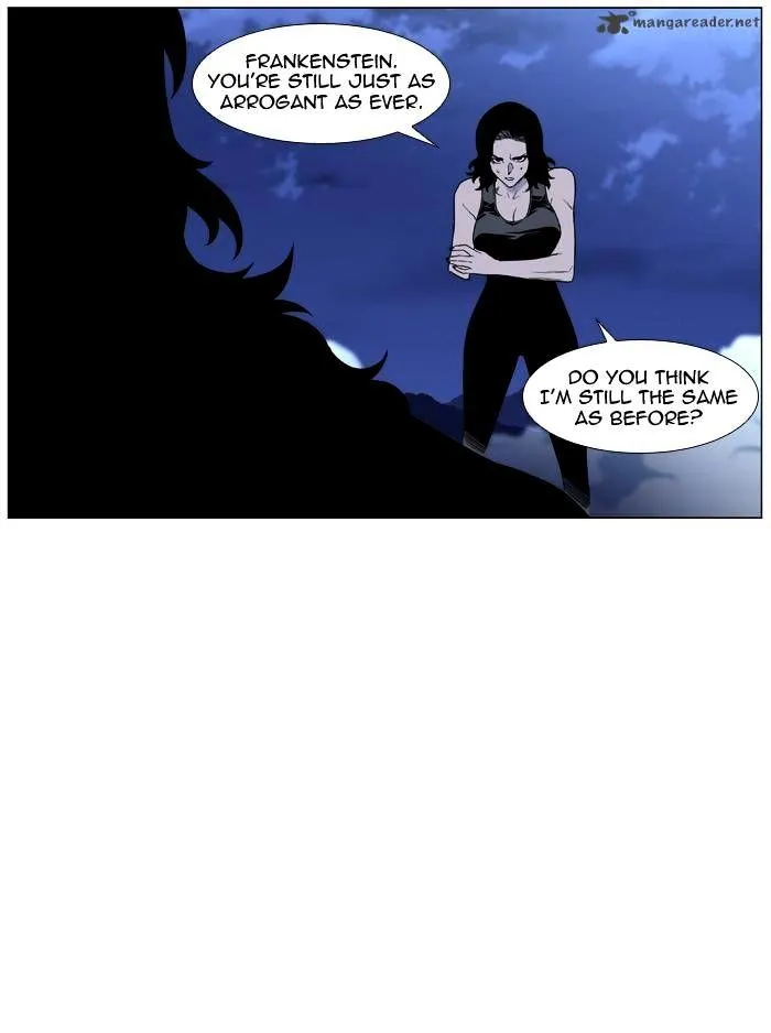 Noblesse - Page 6