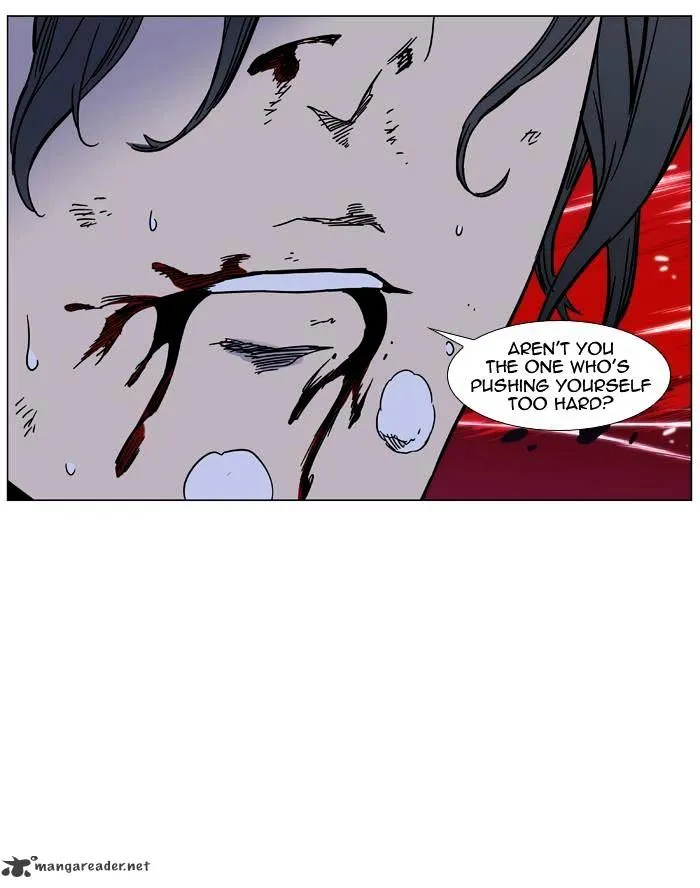 Noblesse - Page 72