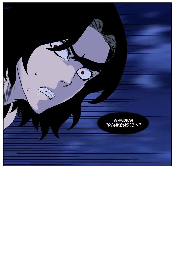 Noblesse - Page 29