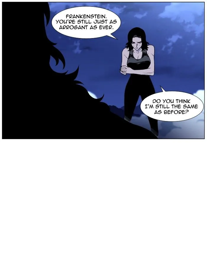 Noblesse - Page 6