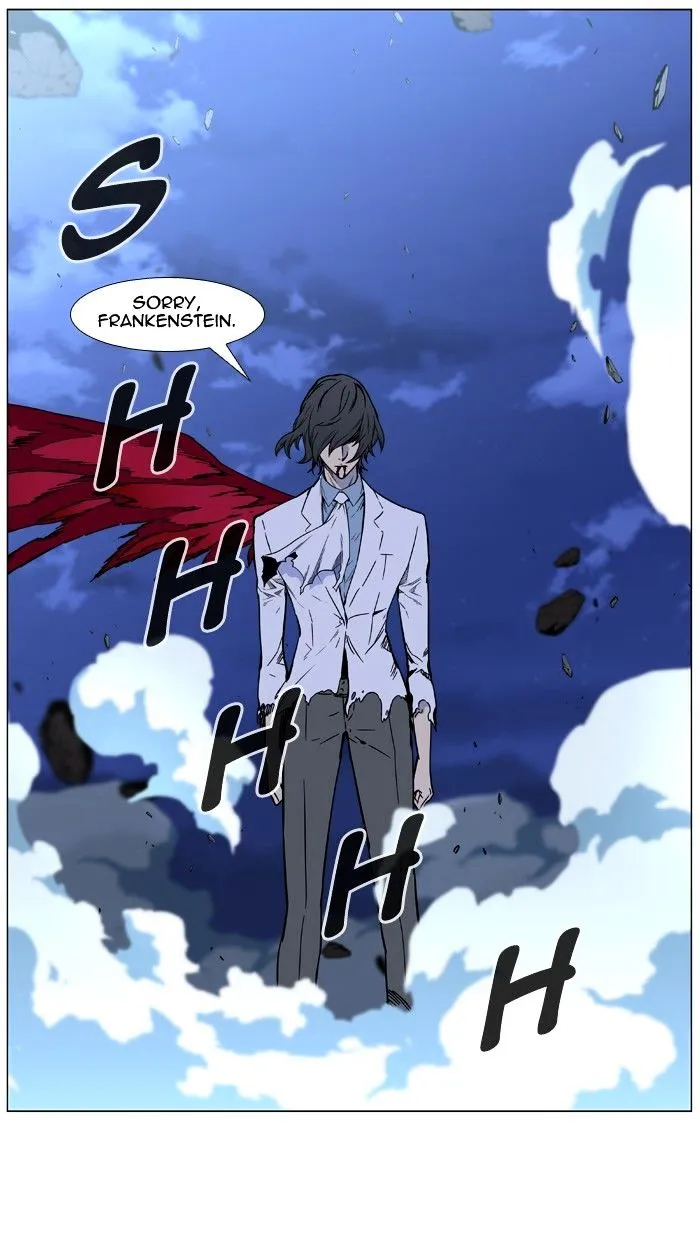 Noblesse - Page 62