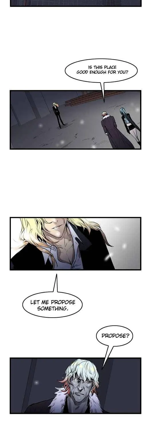 Noblesse - Page 1