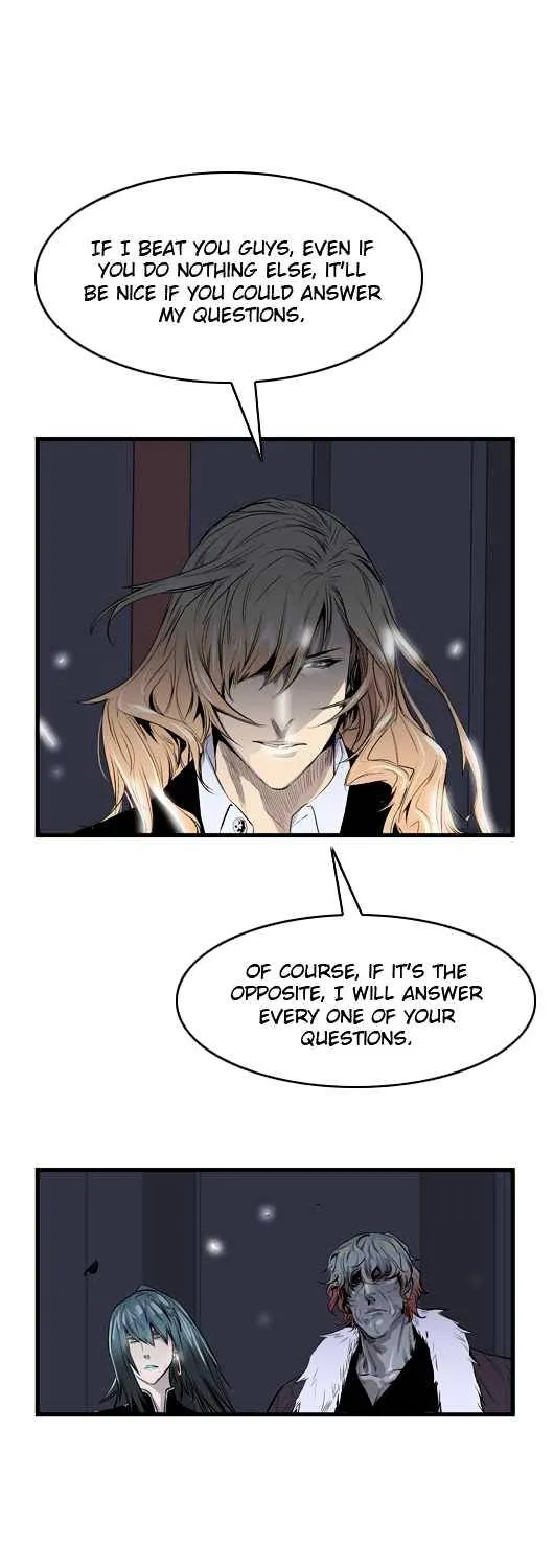 Noblesse - Page 2