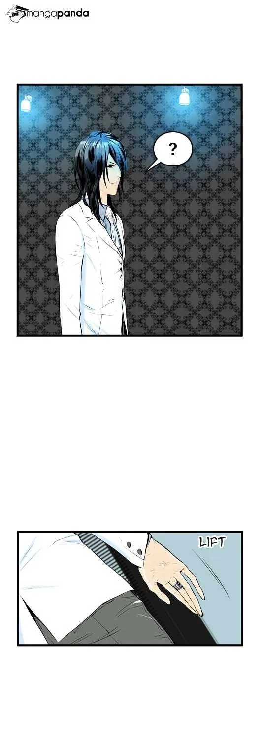 Noblesse - Page 20