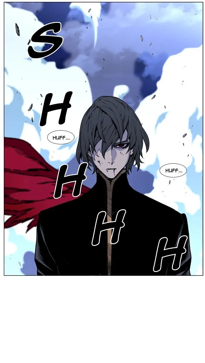 Noblesse - Page 36