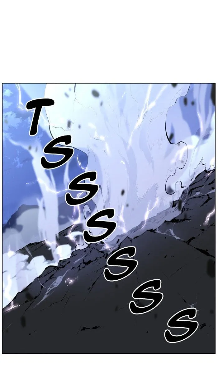 Noblesse - Page 58