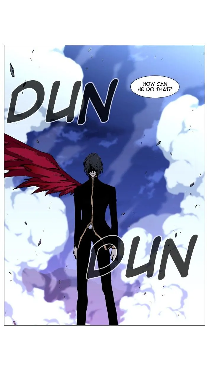 Noblesse - Page 60