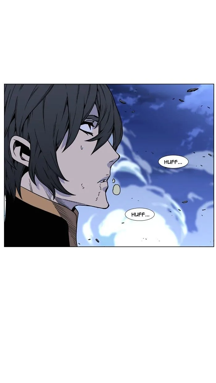 Noblesse - Page 61