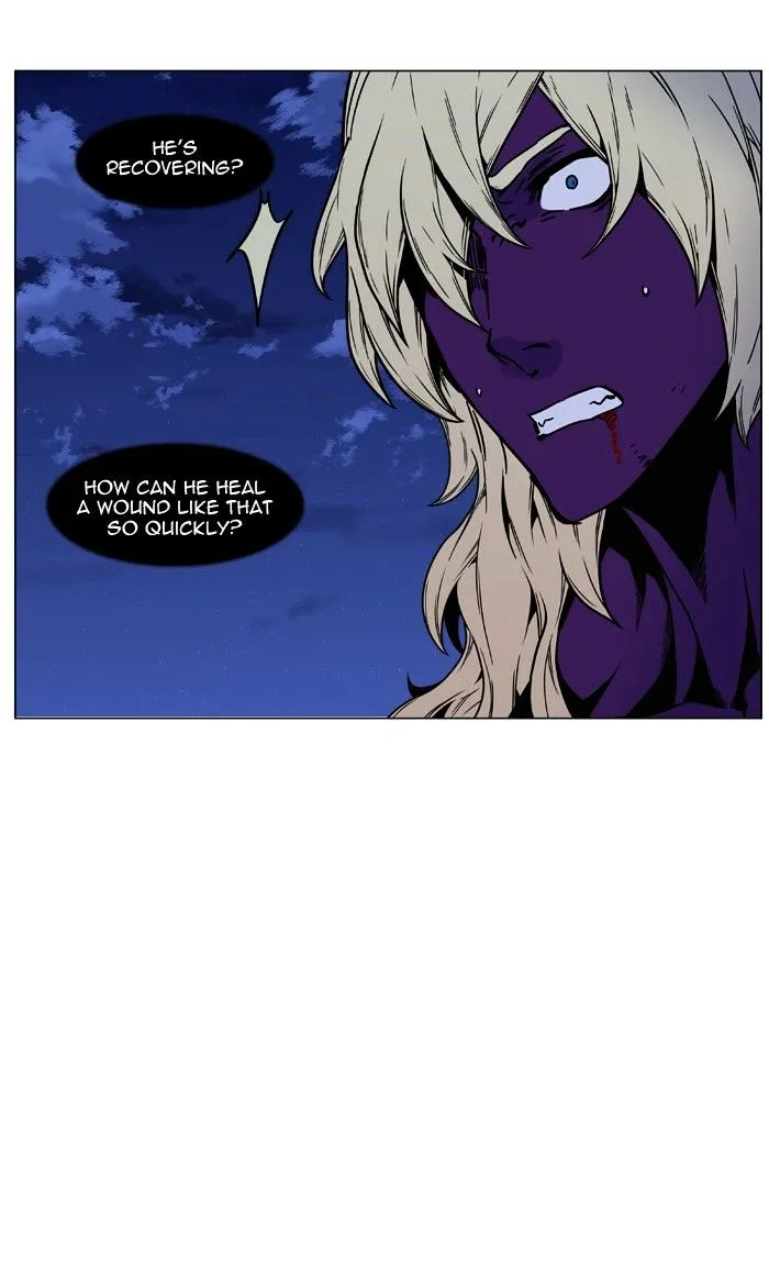 Noblesse - Page 66