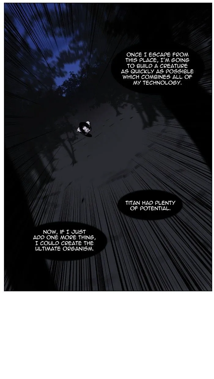 Noblesse - Page 94